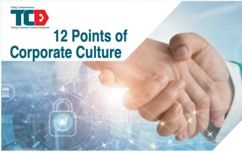 tcbd's 12 point of cultures